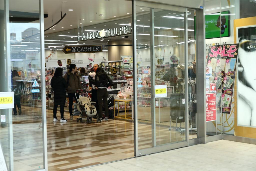 Mkグリーンホテル Καβαγκούτσι Εξωτερικό φωτογραφία
